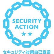 security_action_futatsuboshi