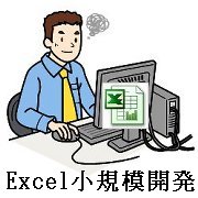 EXCELJ̃S