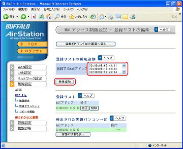 セキュリティ対策：zipパスワード付き1